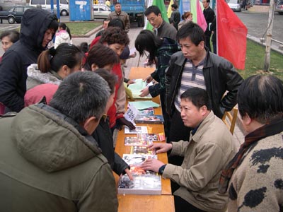 文化市場法規宣傳進社區 助力市場規范發展